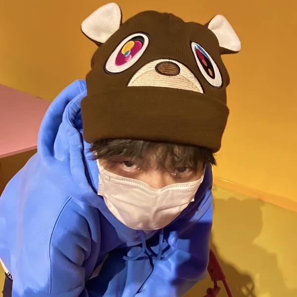 Ye Graduation Bear Beanie Hat